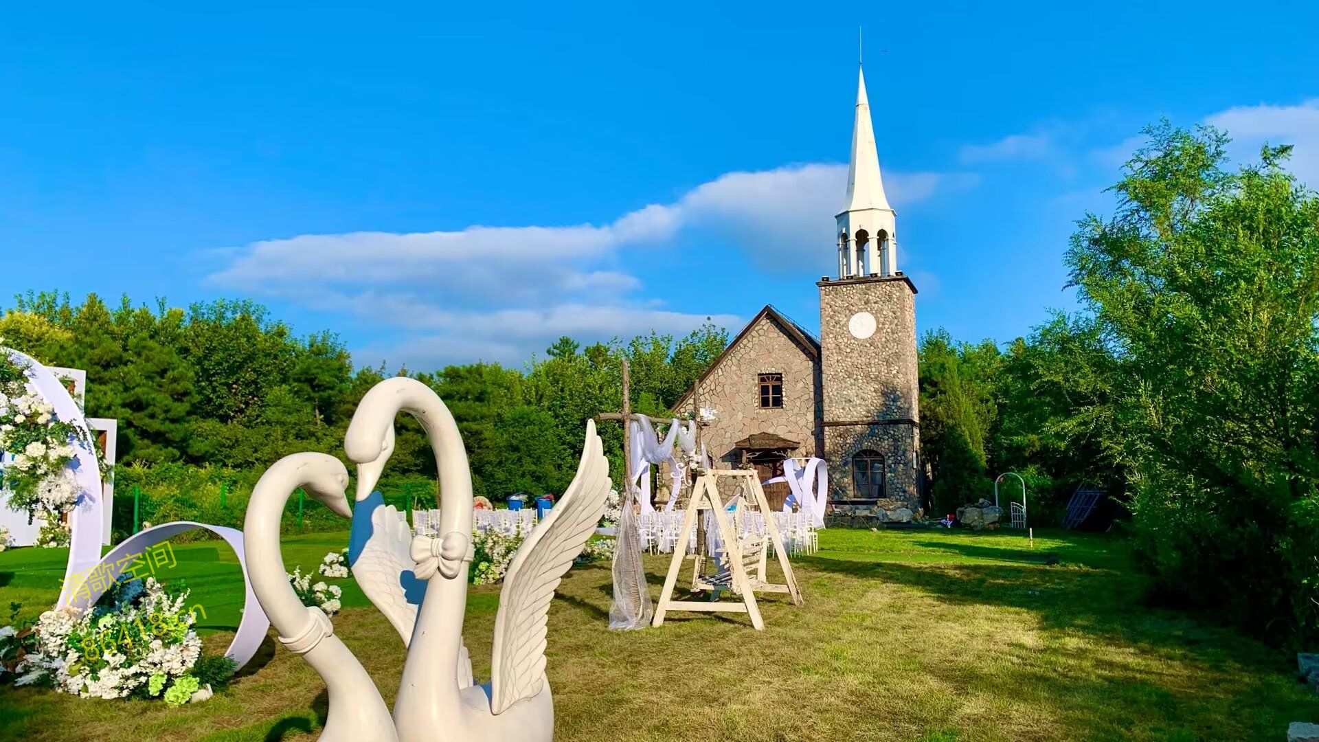 宝地斯帕温泉小镇