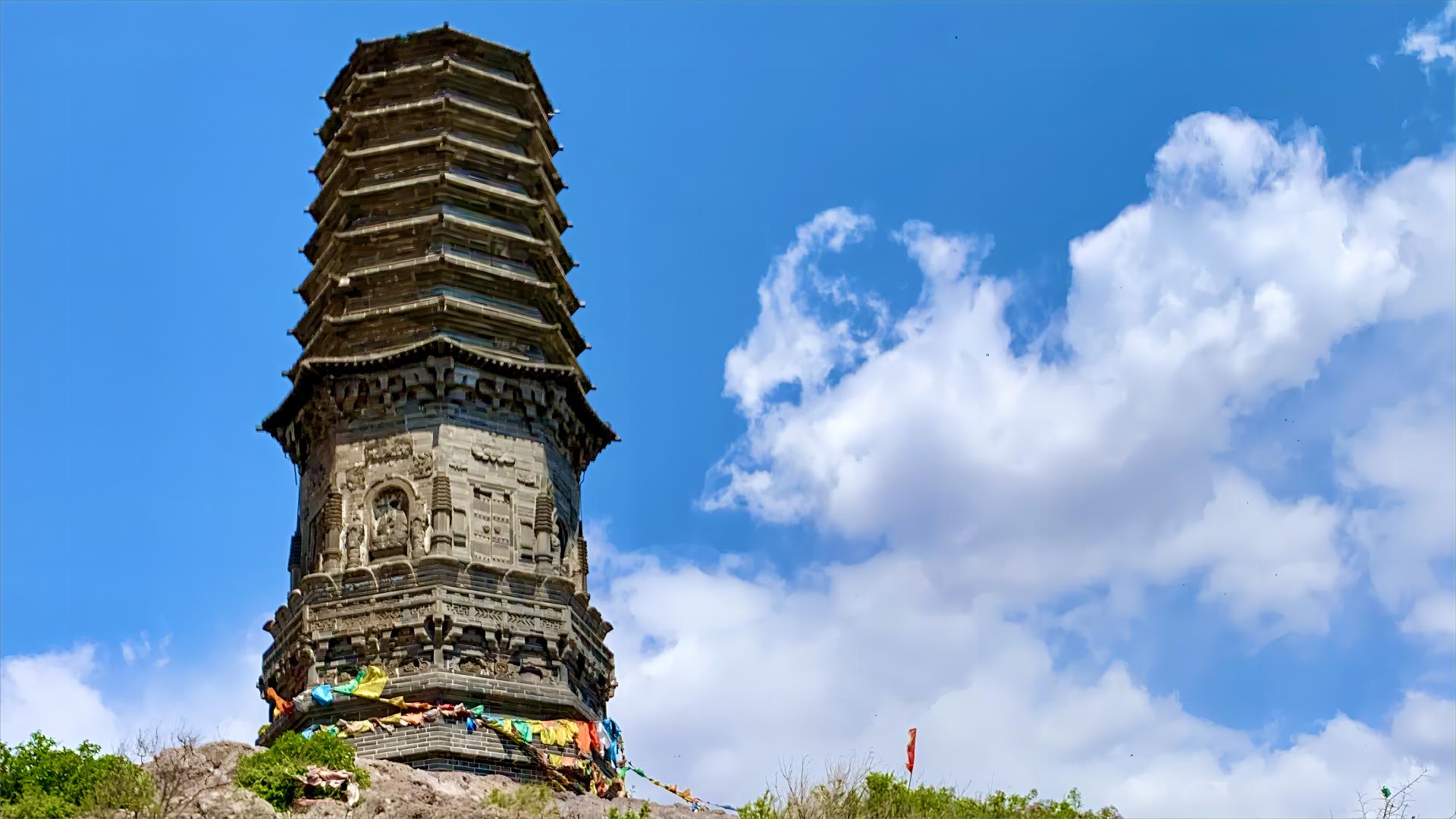 十家子玛瑙特色小镇